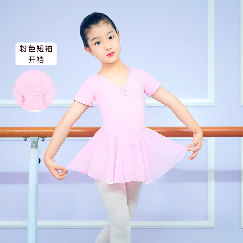 Traje de práctica de danza para niñas, traje de examen de danza china de otoño de manga larga, vestido de ballet, leotardo de una pieza de manga corta para niñas.