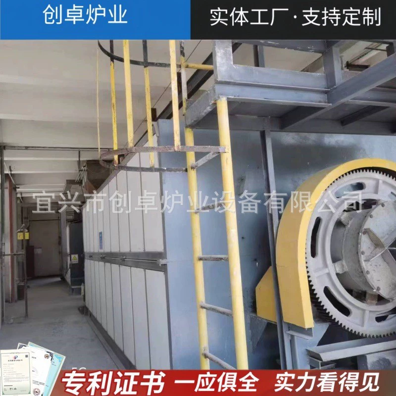 Атмосферная вращающаяся печь для порошковых материалов, вращающаяся печь для непрерывной динамической обжига литиевых батарейных материалов