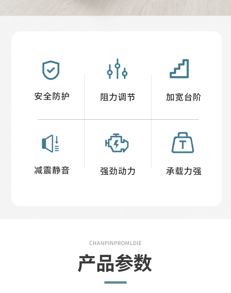 详情_03.jpg