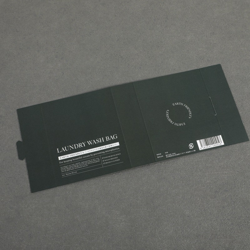 厂家生产 袜卡吊牌卡纸包装彩卡 免费设计可印刷Logo通用袜子腰卡