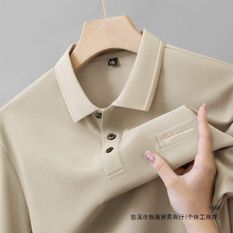 Summer Men's Short-Sleeve Polo Shirt, Business Casual T-Shirt, Lapel Embroidered Pockets, Middle-Aged Breathable Top
