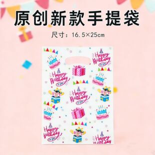 �羳�����Ɍ����Ĥ����� happy birthday ��ͯ�ǹ������ϻضY��