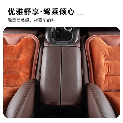 Universal seat cover, Cushion Front and Rear Non-Slip