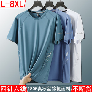 ��a���z����t�����ļ���ʿ���䱡���ٸ��¼ӷʼӴ������e�w��T