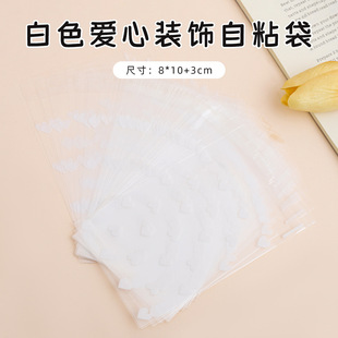 �羳ins�Lӡ�����b�������ĶYƷ���b�����Nopp��ճ����Ƭ�Է��