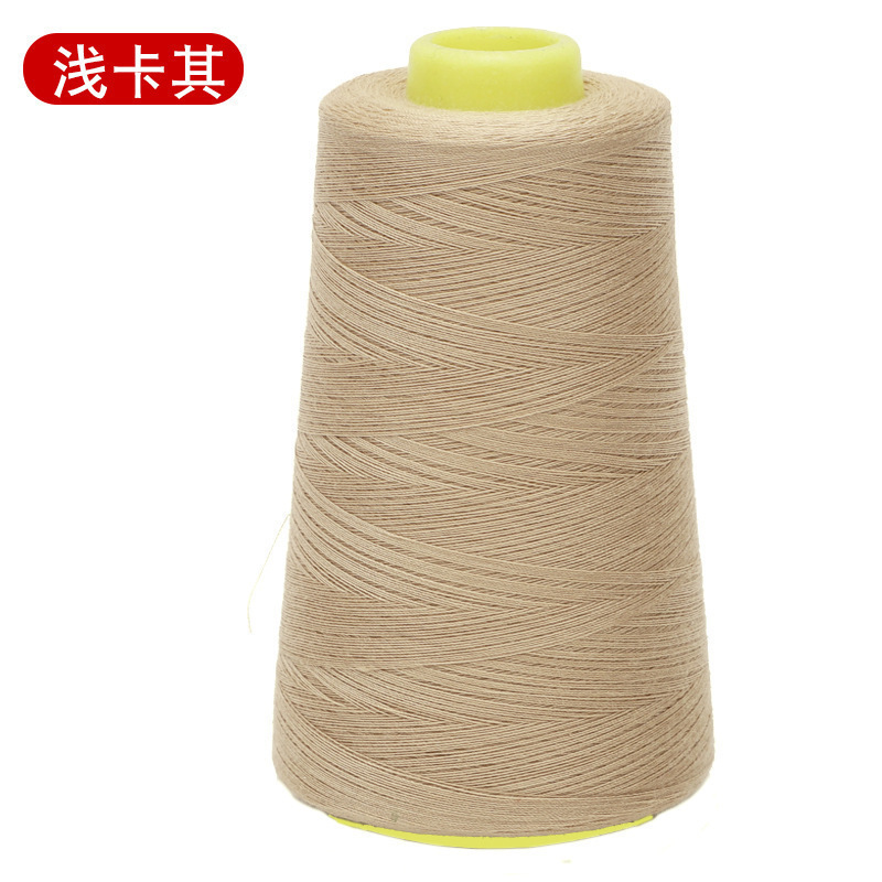 高速缝纫机线涤纶线  彩色缝衣细线 家用针线黑白短丝线|undefined