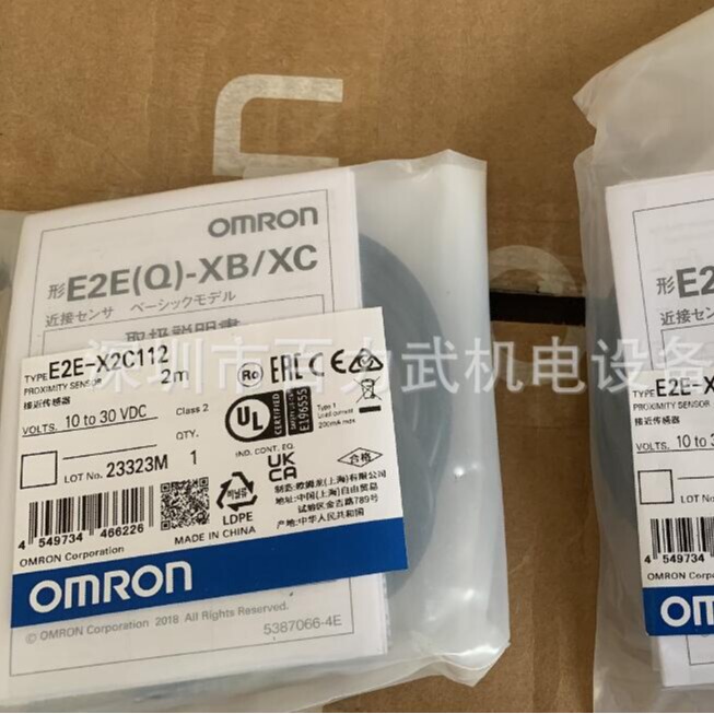 FakE a CoMpEnsablE TEn E2E-X4c112-M1 E2E-X2c112 2M Original OMRON OMRON Switch