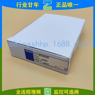 Omron-Micro Power Relay MY4N-GS DC24 MY4N-GS AC220/240