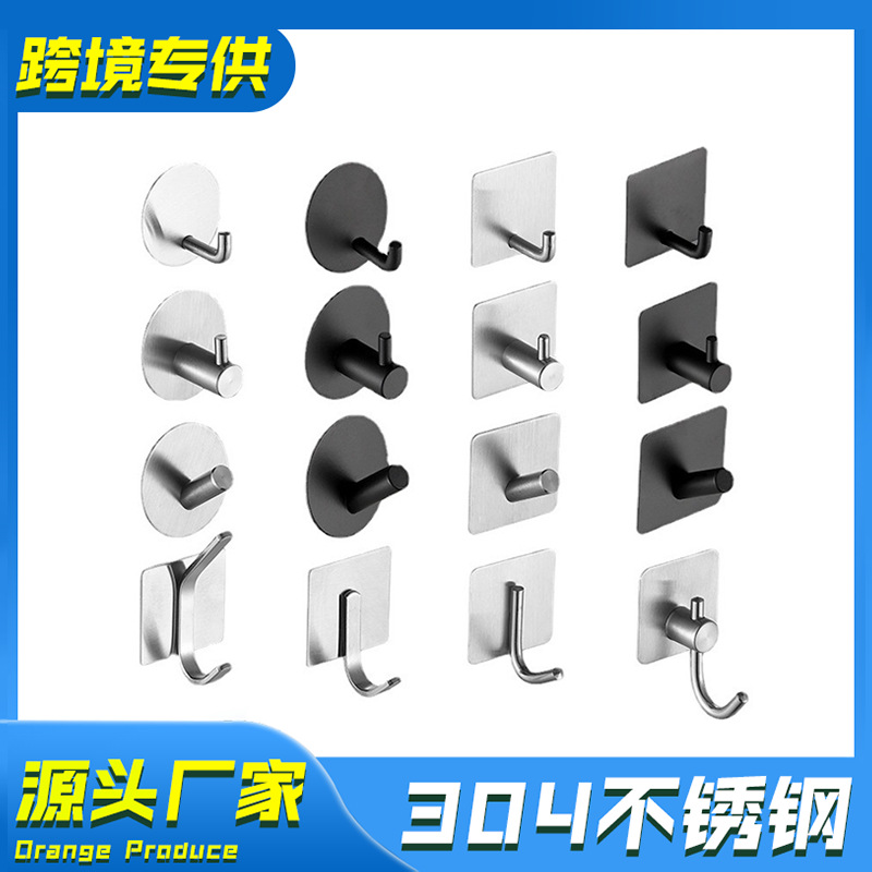 Ganchos adhesivos de acero inoxidable para baño o cocina, sin perforar, resistentes y antideslizantes