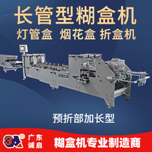 V|\Sa650/850LlІ߅NԄӺCճЙC