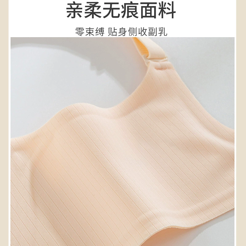 Underwear, push up bra, bra top, wireless bra