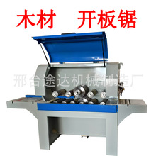 ����֧�c��ľ��Ƭ��_��ľ�ļӹ������_�l䏽��䏌�ľ�Aľ�_��