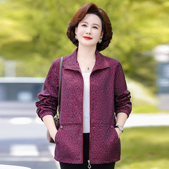 老人夹克妈妈翻领上衣奶奶春秋衣服中老年人女春秋装薄款风衣外套