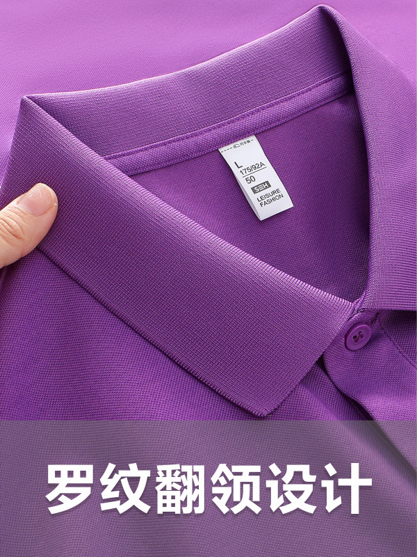 2026 nuevo servicio de limpieza de restauración ropa de trabajo polo camisa de algodón moda de alta calidad personalizada logo bordado