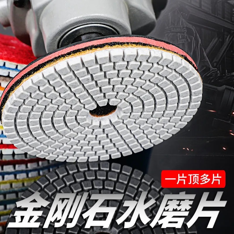 水磨片石材大理石抛光片花岗岩板陶瓷砖厨房台面翻新修边打磨片