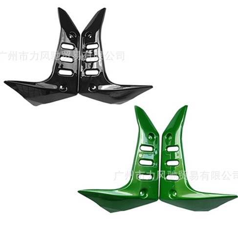 Para Kawasaki Z750 2004 2005 2006 Kit de carenado cubierta lateral del radiador panel placa borde