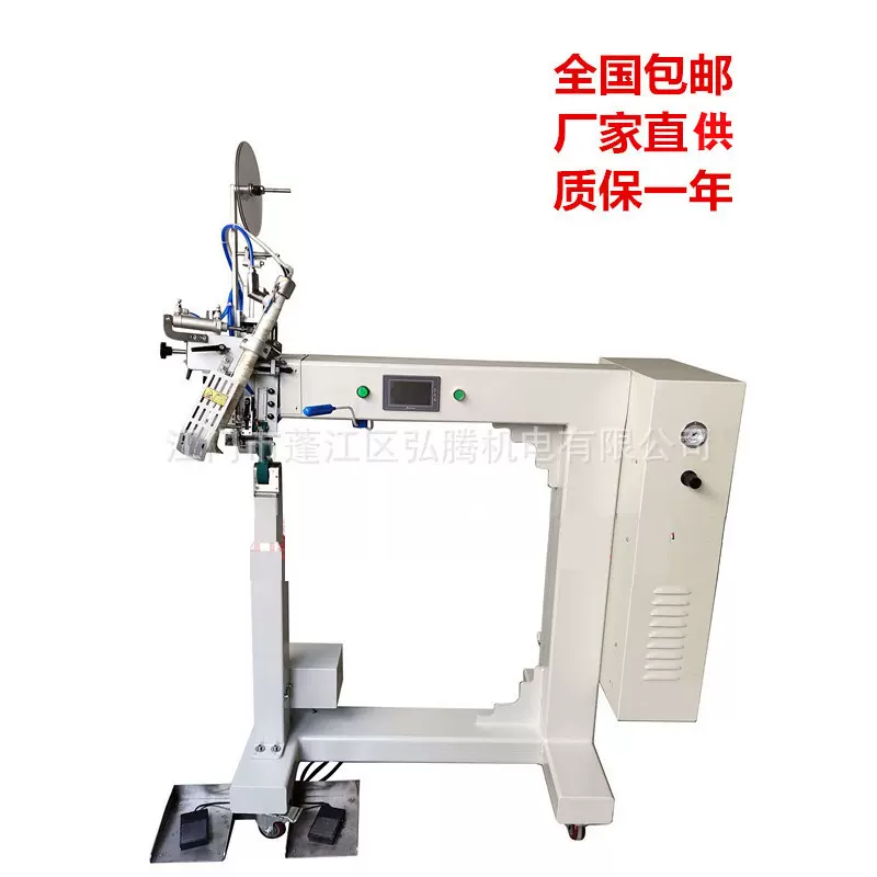 防水冲锋衣压胶机 户外服防水压胶机 防水帐篷机 冲锋衣贴条机