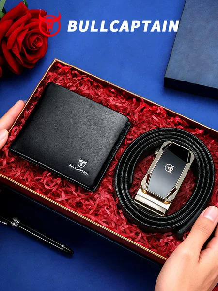 Captain Cow's First-Layer Cowhide Wallet and Belt Set Is a Gift for Father, Boyfriend, Husband, Valentine's Day, Birthday Gift Set