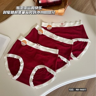 Benmingnian Cashmere Protein Sanding Girl's Underwear Angkor Red Silk Breathable Crotch Mid-Waist Wedding Underwear Boxed
