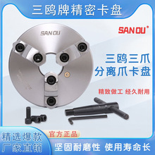 �㽭���t����צ�Զ��ķ��xצ���PK11-160A/200A/250A