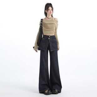 Wholesale Dropshipping Plus-Size Irregular Design Faux Two-Piece Wide-Leg Jeans for Women, High-Waisted Straight-Leg Hip-Covering Casual Lounge Pants