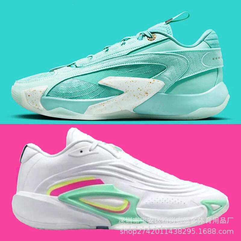 Original Luka Doncic 3Rd Generation Basketball Shoes for Men, Luka 2 Black and Purple Low-Top Women's Breathable Shock-Absorbing Non-Slip Practical Sneakers Original Luka Doncic 3Rd Generation Basketball Shoes for Men, Luka 2 Black and Purple Low-Top Women's Breathable Shock-Absorbing Non-Slip Practical Sneakers