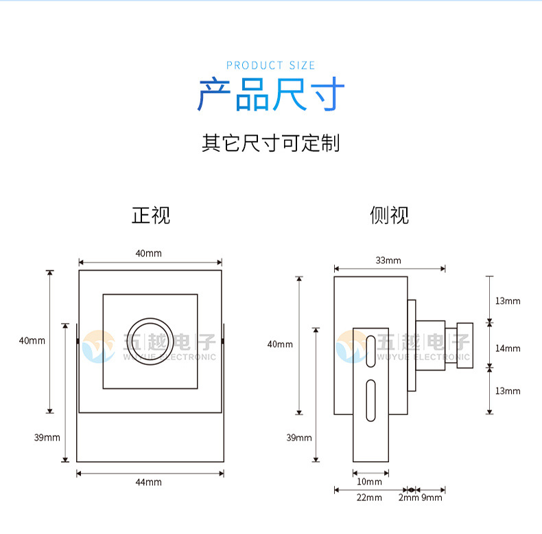 详情-500W_04