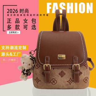 �p���Ů��ͨӡ���߼�pu�羳����6��С������ͨ��С�����לϱ���