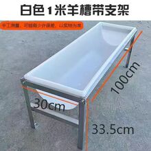 ������l2�׼ӹ̼ӌ������ˮ��ʳ�������ι���Î�֧��