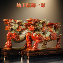 �������������һ��ͥԺ�[��ʯ�^��̹�ˇ�Ҿӿ͏d�k���������Ʒ