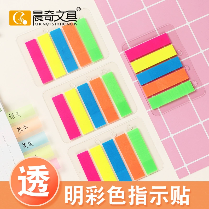 Stationery, fluorescence note, book with stickers, fresh sticker, 5 colors, classification