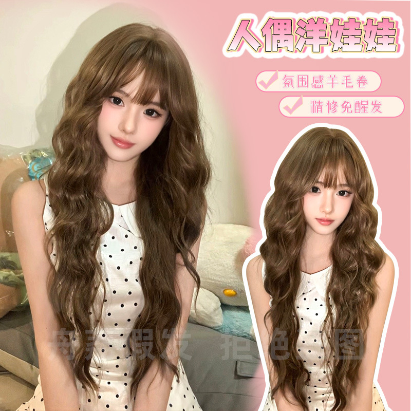 Zhou Li Wig, Honey Tea Linen Color, Long Curly Hair, Sweet and Gentle Vibe, Fluffy Natural Water Wave Style, Full Head Wig for Women