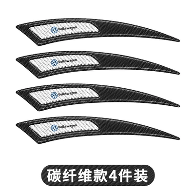 fiber wheel eyebrow anti-collision strip – Wheel eyebrow - color-labelcarbon-fiber-black-and-white-2-pairs