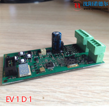 EV 1 M 2-24/48 EV 1 D 1ŴEV1M2-24/48