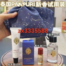 Pan��޹��܇�d��޹���܇����Ւ�����ҙ������������_�� �����R