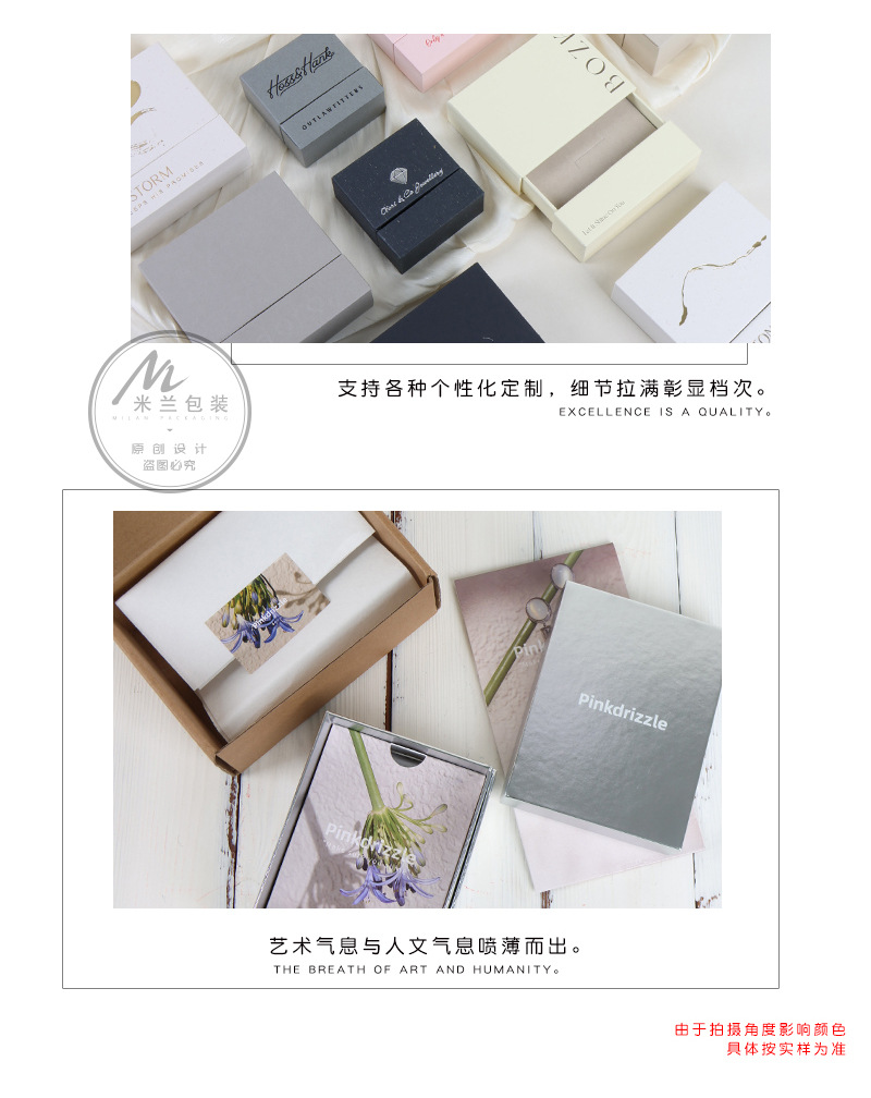 O1CN01WlIkg72F773z407YN_!!2974218832-0-cib.jpg?__r__=1731663791184