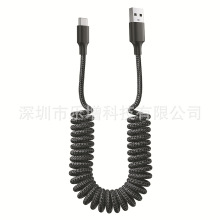 ���S���ƾ���TPU����������s܇�d���ɿ��ռ{Type-C���3A������