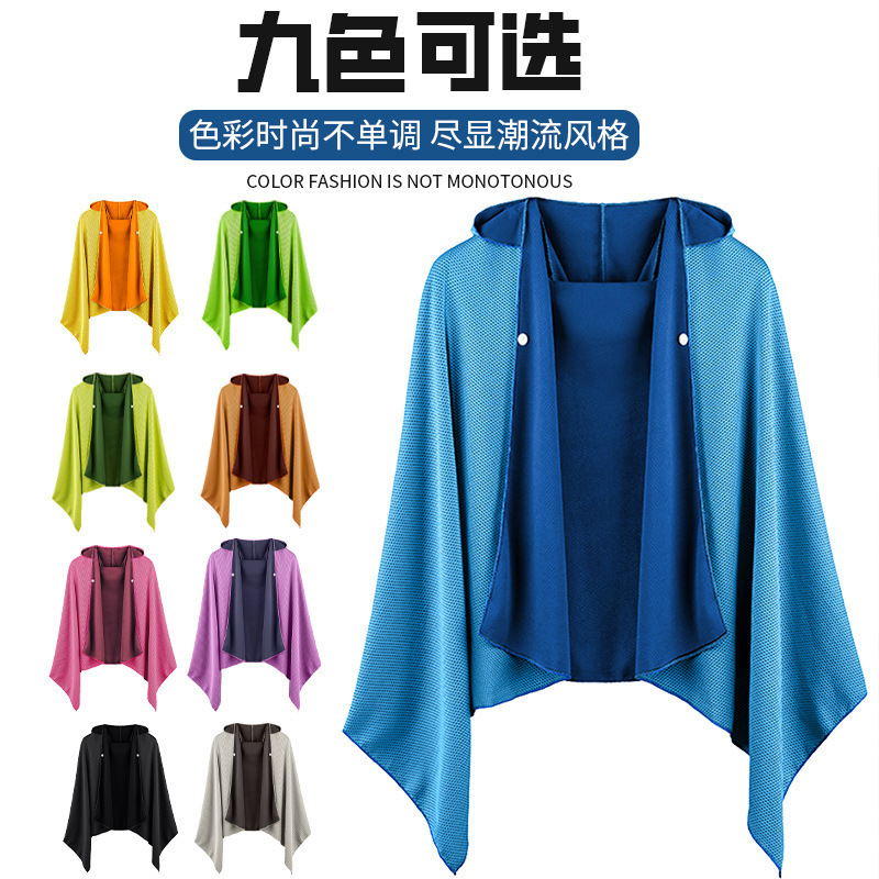 quick dry beach trench coat