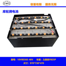 ��܇��늳ؽM10VBS565 48V��܇�ƿ�Ѹ�܇늳ذ��\܇늳ع��S