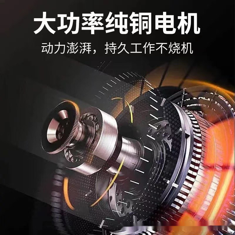 Cross-border Outdoor Portable Rechargeable Lithium Chainsaw Handheld Brushless Adjustment-free Chainsaw Household Garden Pruning Chainsaw