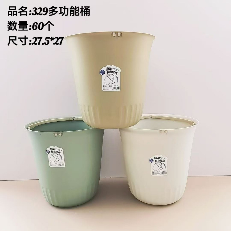 Papelera de plástico simple para cocina y sala de estar, cubo de almacenamiento para cáscaras de frutas, venta al por mayor.