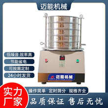 ɳʯ��׼ԇ�Y ɳʯ�z�Y ɳʯ��׼�����Y ����ҺY�֙C