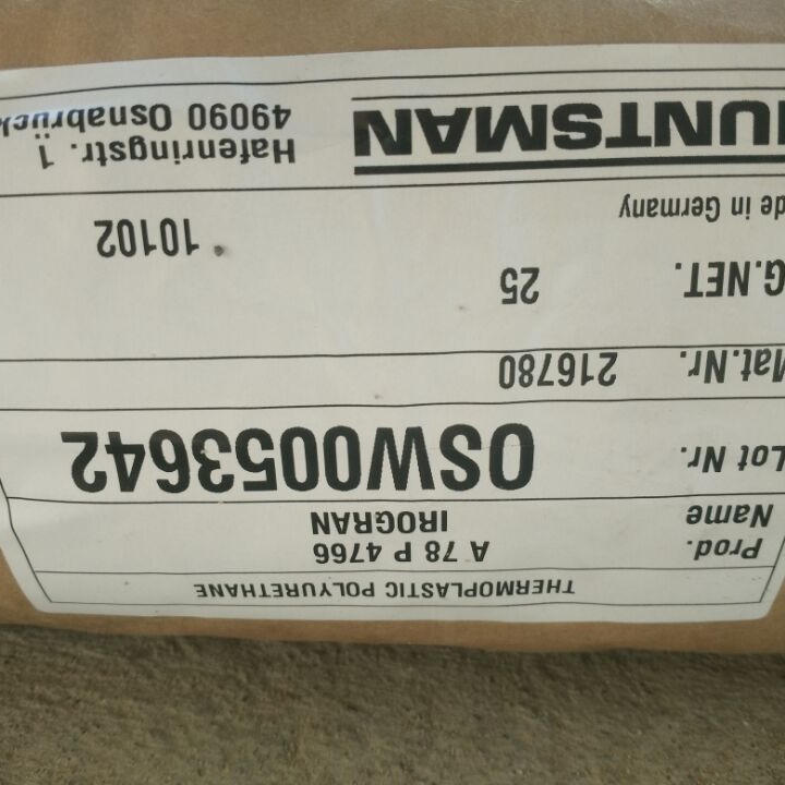 TPU/德国亨斯迈/A78P4766（无卤阻燃V0/聚醚型/耐低温、雾面）电