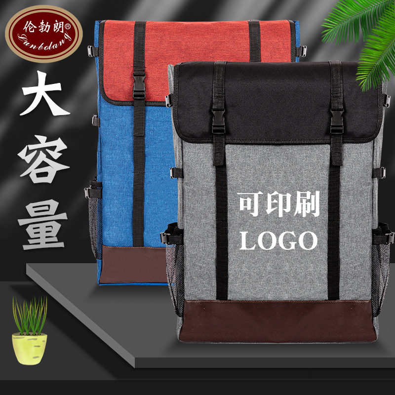 Rembrandt Painting Bag Art Bag 4K Drawing Board Bag a2 Art Student Special Art Exam Sketch Korean Large Capacity Drawing Board Bag
