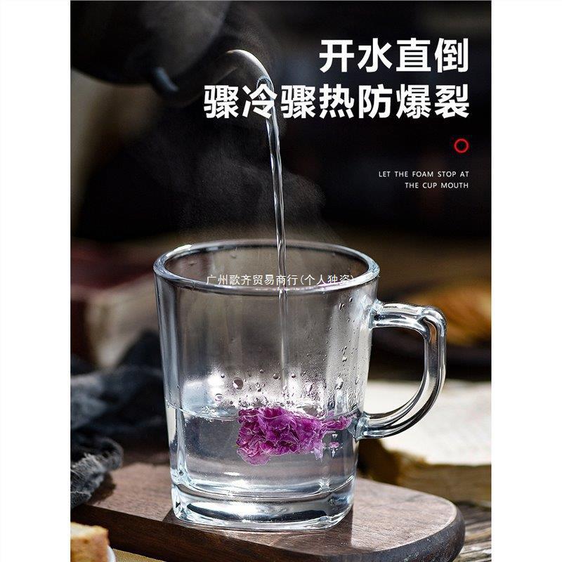 Glass wineglass for home use