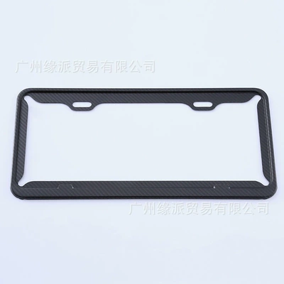 Stainless Steel License Plate Frame License plate holder/license plate holder - carbon-fiber