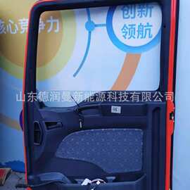 陕汽德龙车门 车门玻璃 包角 大灯  叶子板 价格图片