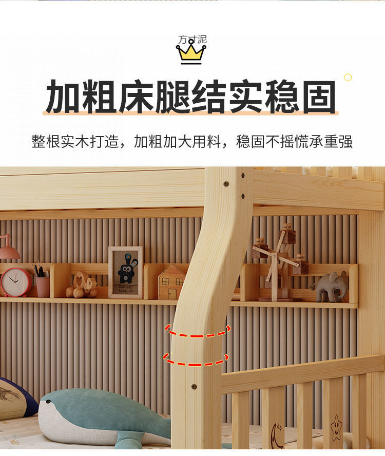 325d9099-49c1-4f95-97d0-a7aafda3e205.jpe