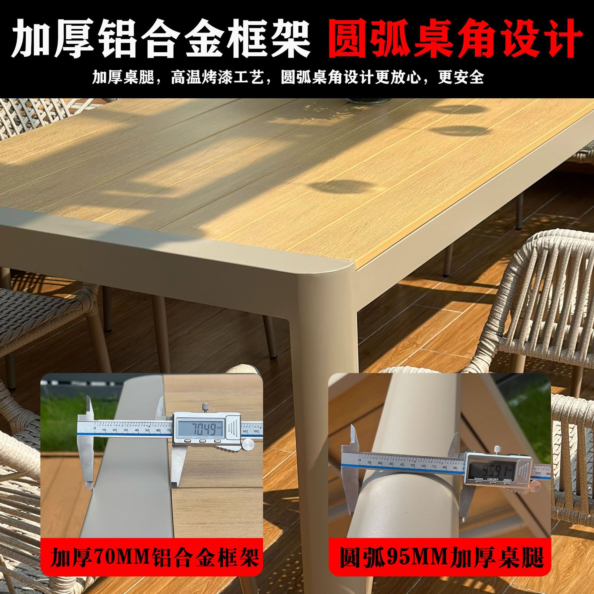 Mesa y silla al aire libre silla de patio silla de caña silla de ocio al aire libre villa jardín tela de caña combinación de mesa y silla de madera a prueba de agua y protección solar