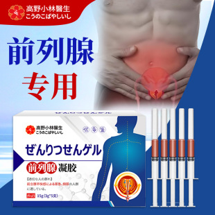 ǰ����1̖���z�������w�B�o�澏˽̎�o��˽̎�B�o���z���Sǰ����